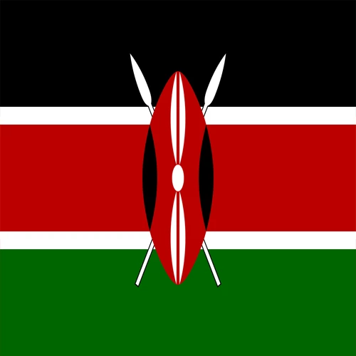 كينيا